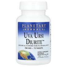 Uva Ursi Diurite Ува Урси Planetary Herbals