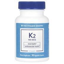 Вітамін K2 Vitamin K2 100 mcg TheVitaminShoppe Вітамін K2 Vitamin K2 100 mcg TheVitaminShoppe