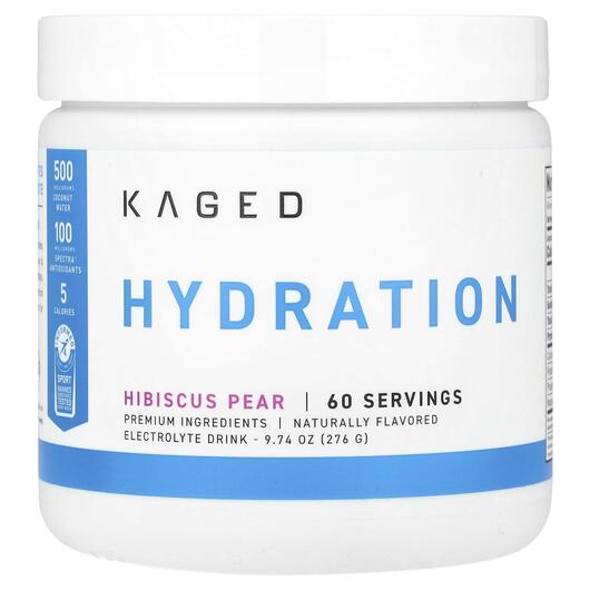 Основне фото товара Kaged, Hydra-Charge Hibiscus Pear, ПЕА, 276 г