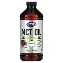 МСТ Масло Мокко Sports MCT Oil Chocolate Mocha NOW