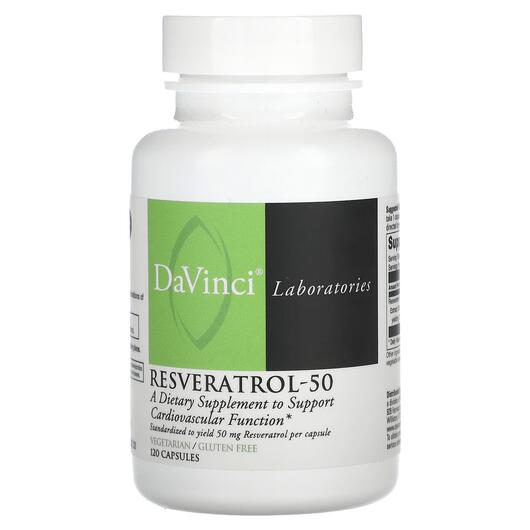 Основне фото товара Resveratrol-50 50 mg, Ресвератрол, 120 капсул