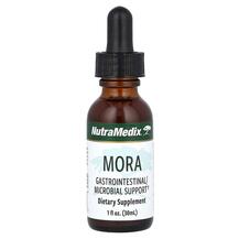 Ферменти Mora Gastrointestinal/Microbial Support