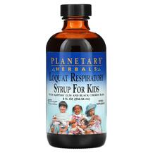 Підтримка органів дихання Loquat Respiratory Syrup