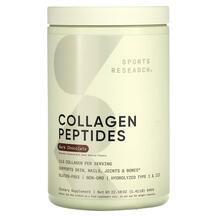Collagen Peptides Dark Chocolate Коллагеновые Sports Collagen Peptides Dark Chocolate Коллагеновые Sports