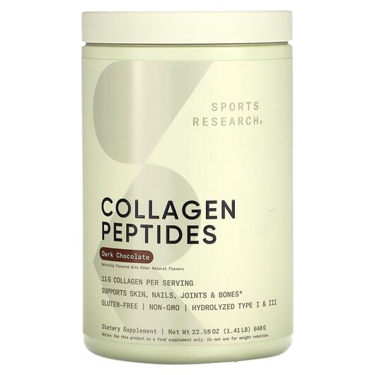 Основне фото товара Collagen Peptides Dark Chocolate, Колагенові пептиди, 640 г