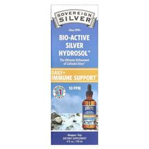 Bio-Active Silver Hydrosol 10 ppm Коллоидное серебро