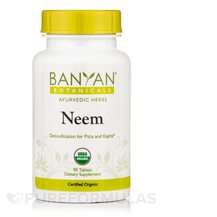 Neem Organic Ниим Banyan Botanicals 90 таблеток