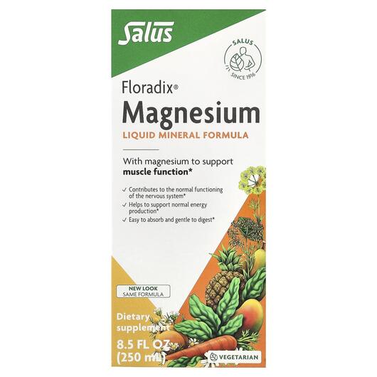 Основне фото товара Gaia Herbs, Magnesium Liquid, Магній, 250 мл