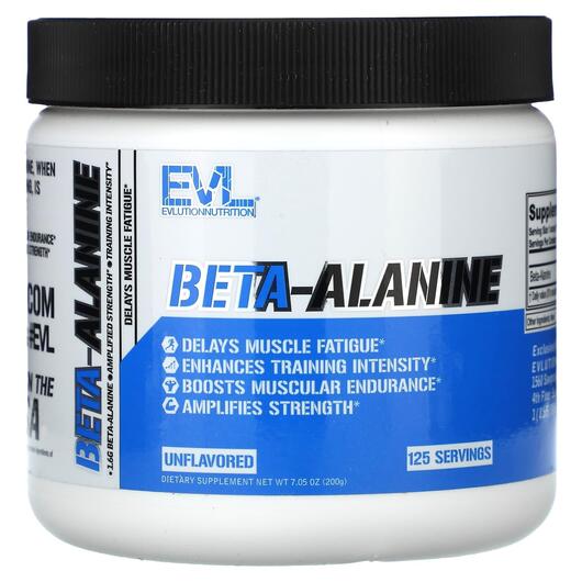 Основне фото товара EVLution Nutrition, Beta-Alanine Unflavored, Бета-аланін, 200 г