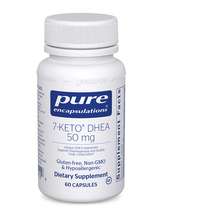 7-Кето ДГЕА 7-Keto DHEA 50 mg Pure Encapsulations