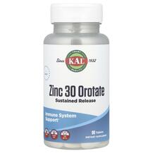 Оротат Цинку Zinc 30 Orotate KAL 90 таблеток