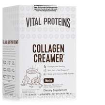 Колаген Collagen Creamer Mocha Flavor Vital Proteins