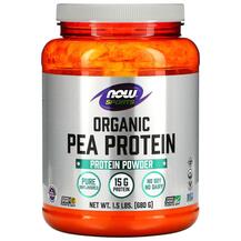 Гороховий Протеїн Pea Protein Unflavored NOW 680 г