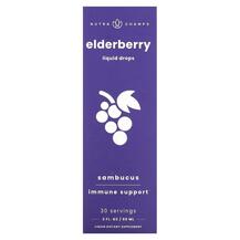 САМе Аденозил-метионін Elderberry Sambucus 60 мл