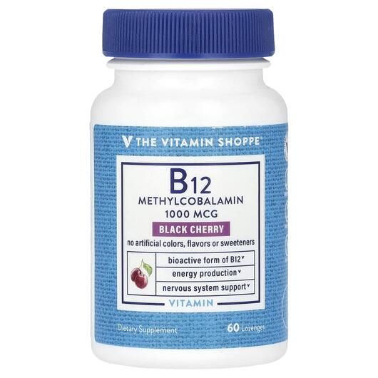 Основне фото товара B12 Methylcobalamin Black Cherry 1000, Метилкобаламін B12, 60 таб