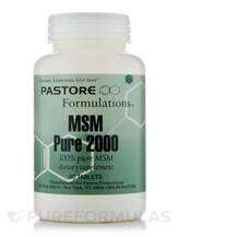 Метилсульфонілметан МСМ MSM Pure 2000 Pastore
