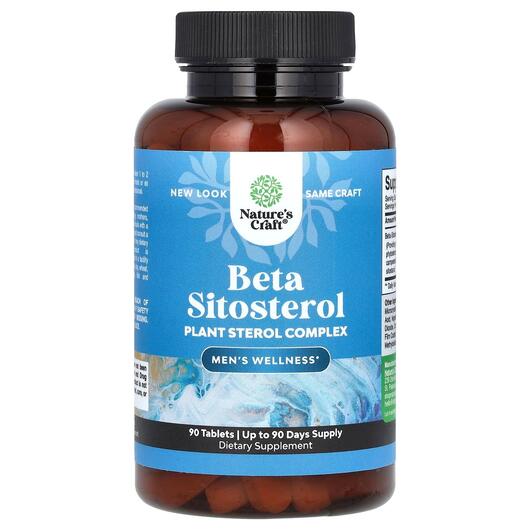Основне фото товара Beta Sitosterol Plant Sterol Complex, Бета-Ситостерол, 90 таблето