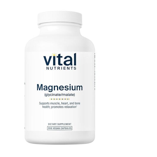 Основне фото товара Magnesium Glycinate/Malate 120 mg, Гліцинат магнію, 200 капсул