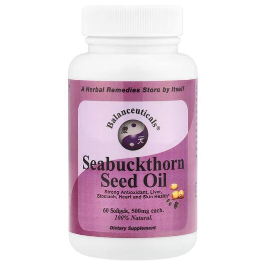 Основне фото товара Balanceuticals, Seabuckthorn Seed Oil 500 mg, Обліпиха, 60 капсул