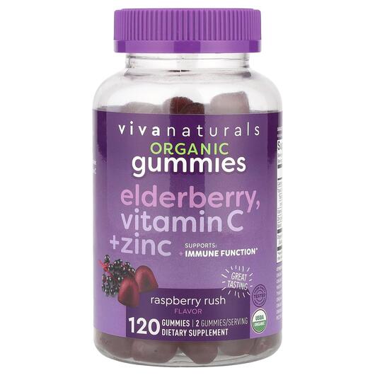 Основне фото товара Viva Naturals, Organic Elderberry Gummies, Бузина, 120 цукерок