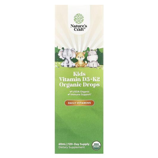 Основне фото товара Organic Kids Vitamin D3 + K2, Вітаміни D3 K2, 60 мл
