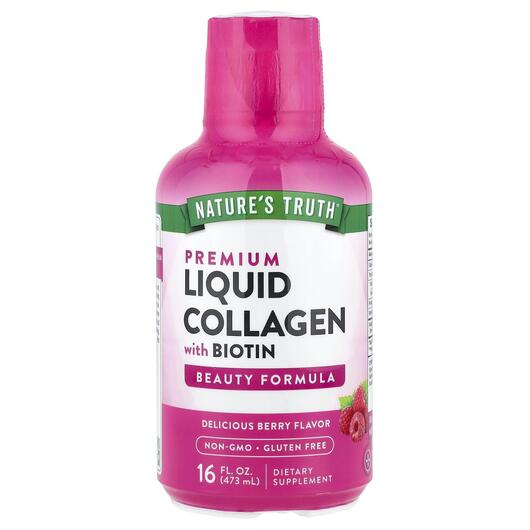 Основне фото товара Premium Liquid Collagen With Biotin Delicious Berry, Колаген, 473