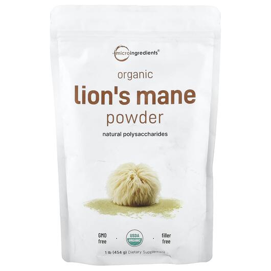 Основне фото товара Organic Lion's Mane Powder, Гриби Левова Грива, 454 г