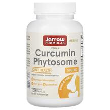 Куркумін Меріва 500 мг Curcumin Meriva Jarrow