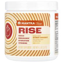 Підтримка мозку Rise Citrus Coconut Zahler 117 г