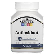 Antioxidant Антиоксидант 21st Century 75 таблеток