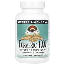 Екстракт кореня куркуми Turmeric 1000 1000 mg Source