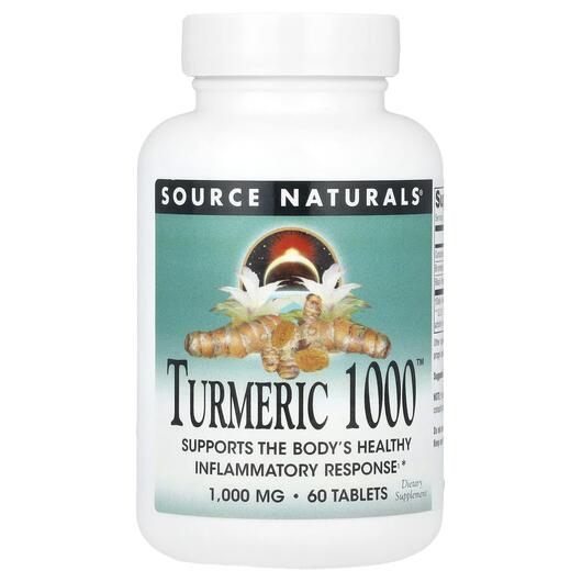 Основне фото товара Turmeric 1000 1000 mg, Екстракт кореня куркуми, 60 таблеток