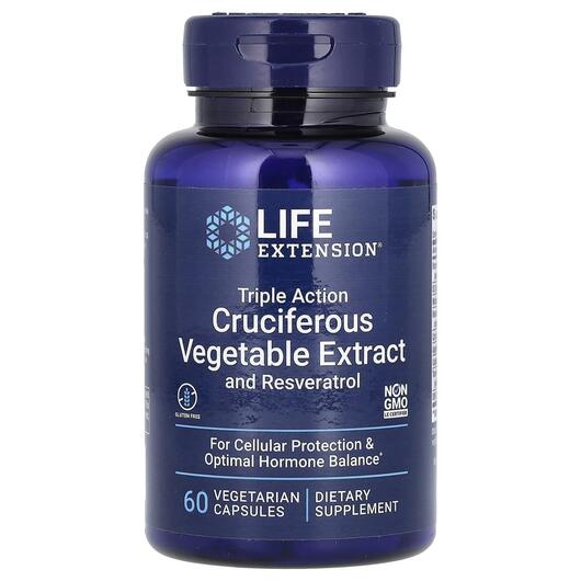 Основне фото товара Triple Action Cruciferous Vegetable, Трави, 60 капсул