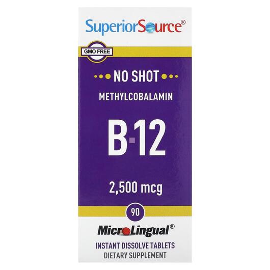 Основне фото товара Methylcobalamin B-12 2500 mcg, Метилкобаламін B12, 90 таблеток