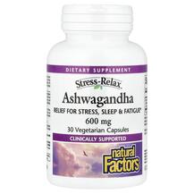 Огляд на Ашваганда Stress-Relax Ashwagandha Огляд на Ашваганда Stress-Relax Ashwagandha
