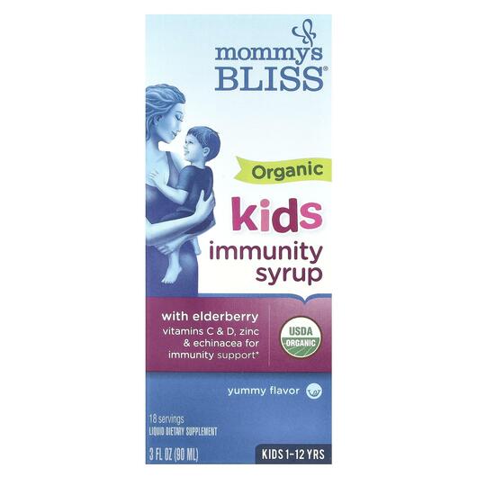 Основне фото товара Organic Elderberry Syrup, Сироп з бузини для дітей, 90 мл