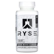 Підтримка Лібідо Test Lean Mass + Libido Ryse Supps