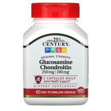 Глюкозамін Хондроітин Glucosamine Chondroitin 21st