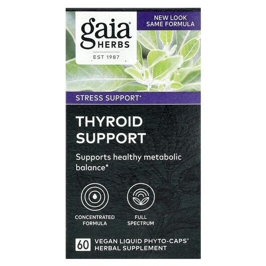 Основне фото товара Thyroid Support, Підтримка щитовидної залози, 60 капсул
