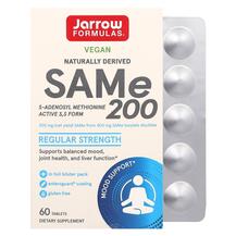 S-аденозил-L-метіонін 200 мг SAMe 200 Full Jarrow