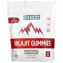 Шилайт Shilajit Gummies Natural Cherry Vanilla Zhou