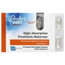 Масляна кислота High Absorption Postbiotic Butyrate