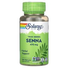 Сенна Листя True Herbs Senna 470 mg Solaray