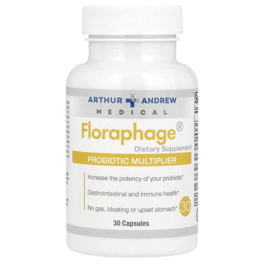 Основное фото товара Флорафаг Пребиотик, Floraphage Probiotic Multiplier, 30 капсул