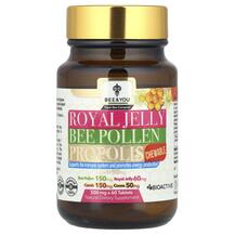 Маточне молочко Royal Jelly Bee Pollen Propolis Bee