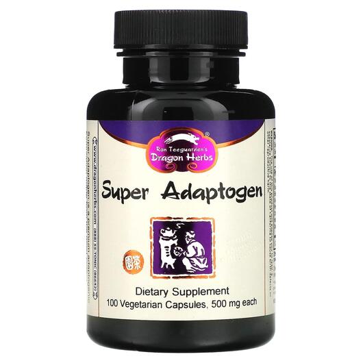 Основне фото товара Super Adaptogen 470 mg, Адаптоген 470 мг, 100 капсул