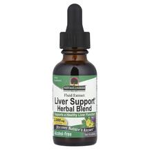 Підтримка печінки Liver Support Alcohol-Free 2000 mg
