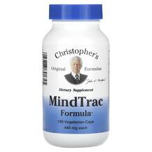 Підтримка мозку MindTrac Formula 440 mg 100 капсул Підтримка мозку MindTrac Formula 440 mg 100 капсул