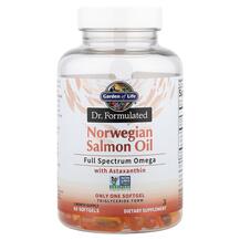 Norwegian Salmon Oil Масло дикого лосося Garden