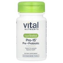 Пробіотики PRO-15 The Perfect Probiotic 5 Billion Пробіотики PRO-15 The Perfect Probiotic 5 Billion